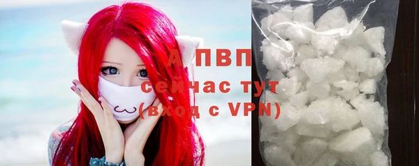 мдма Бронницы