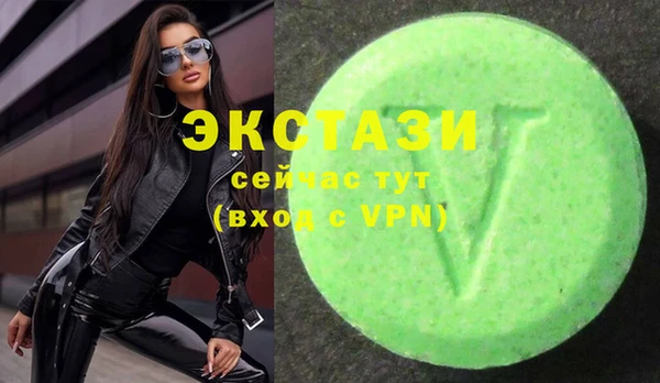 твердый Богородск